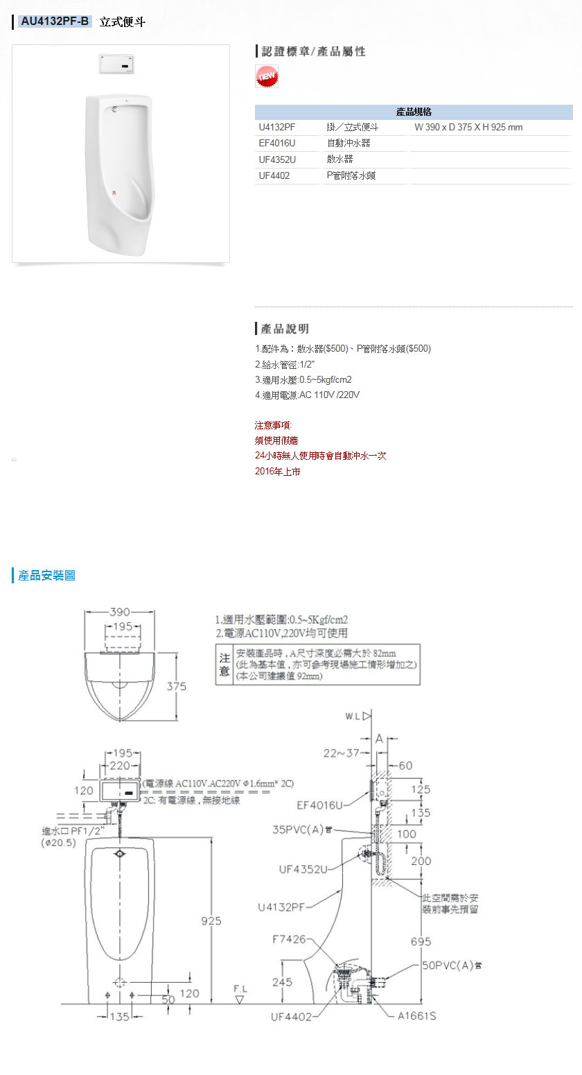 未命名 - 232.jpg