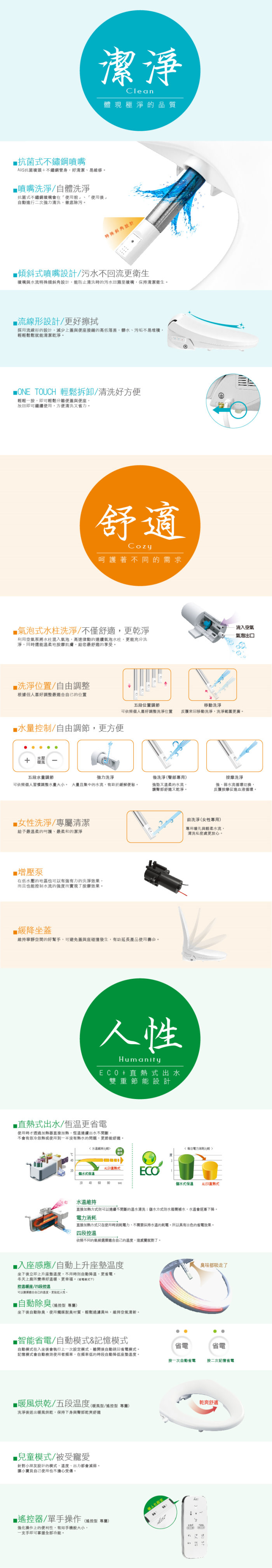 網站用-01.jpg