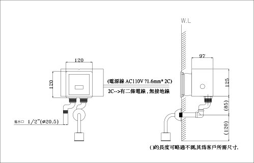 820_EF4015.jpg