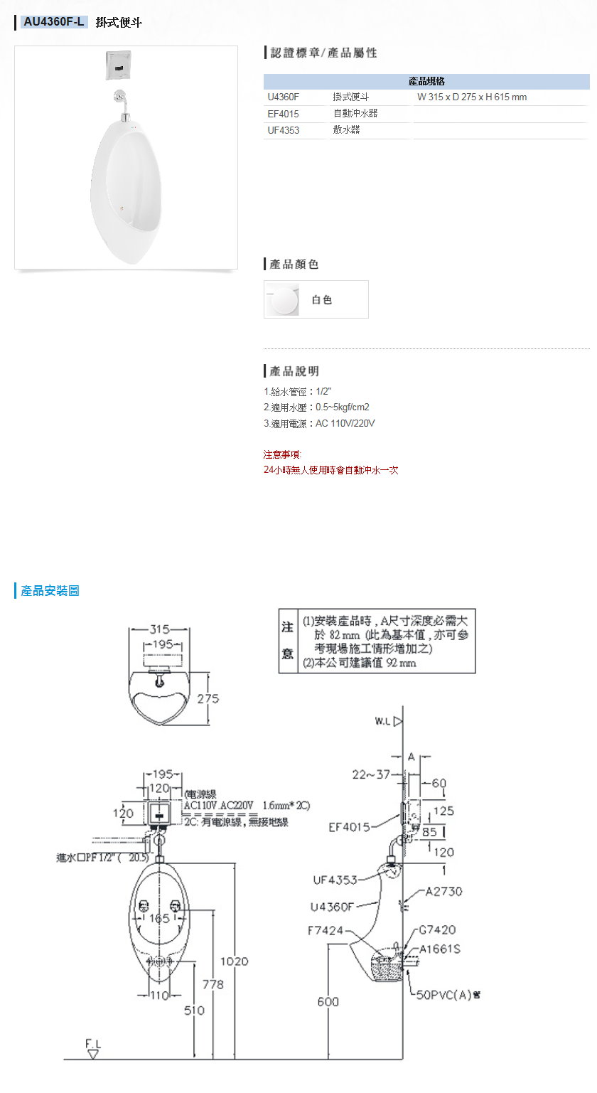 未命名 - 11.jpg