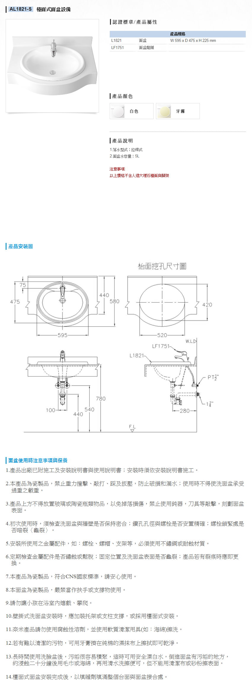 未命名 - 60.jpg