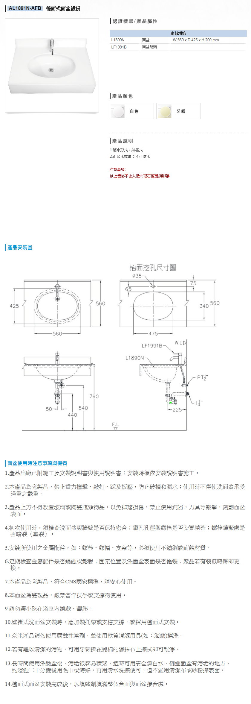 未命名 - 120.jpg