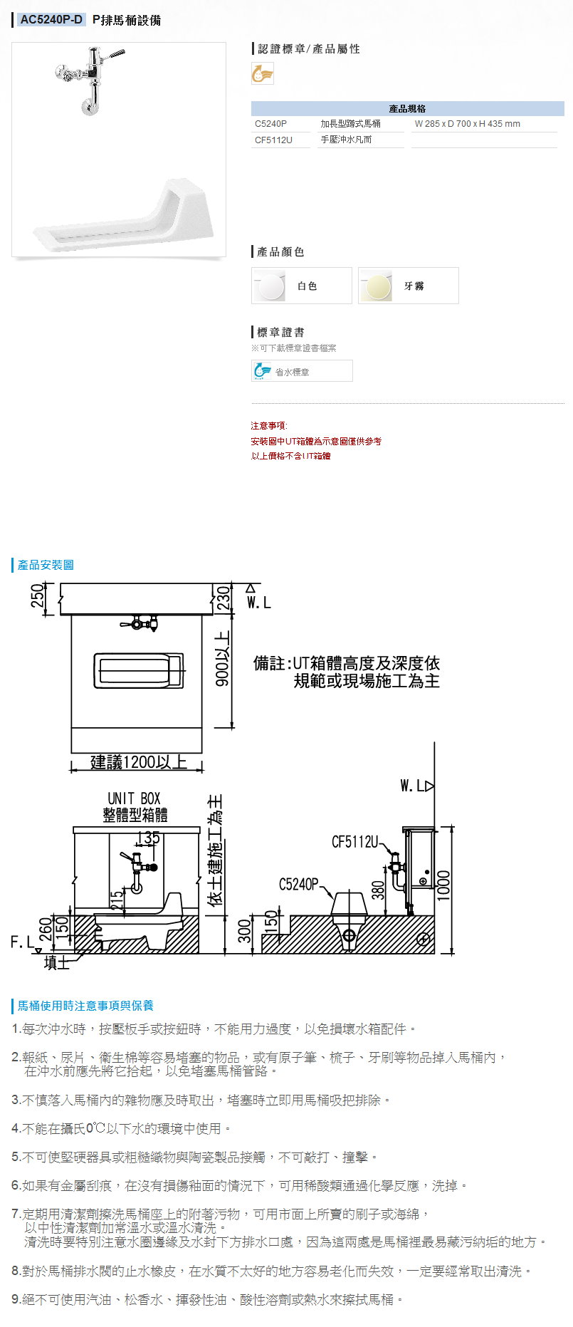 未命名 - 172.jpg