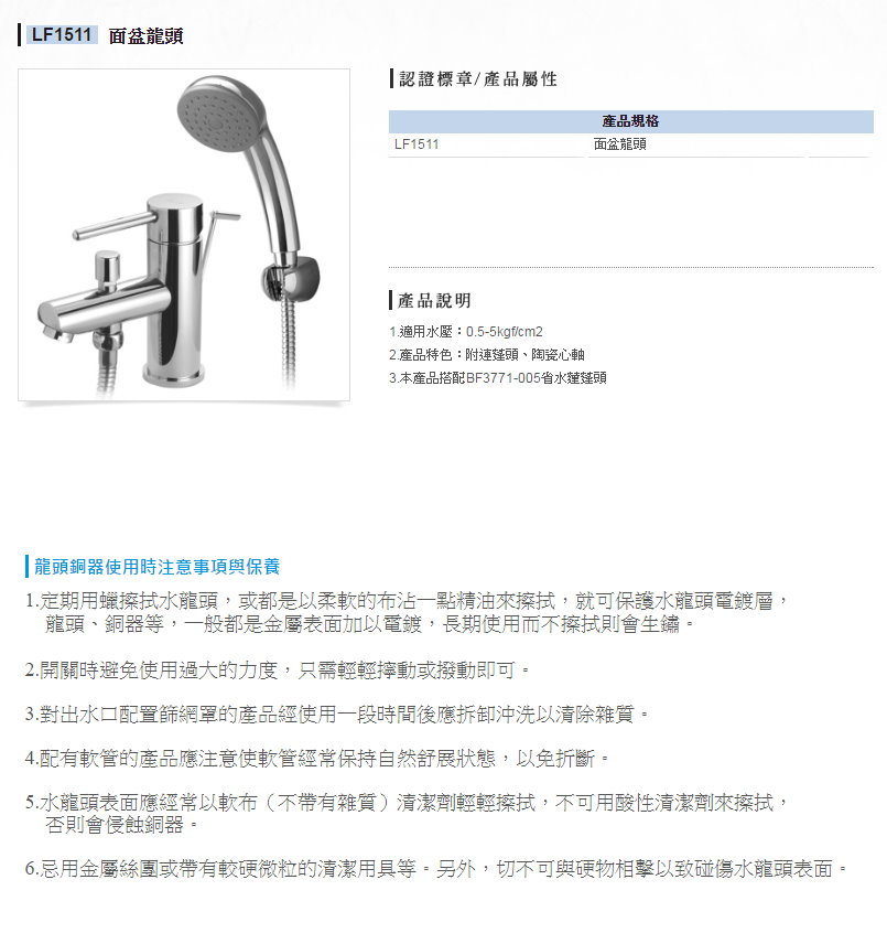 未命名 - 62.jpg