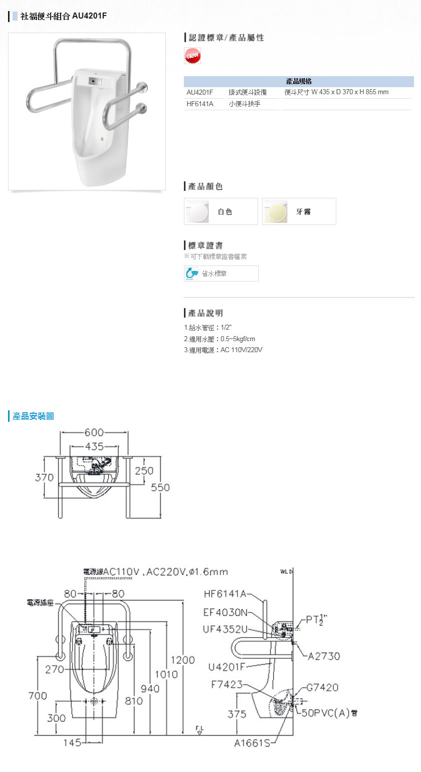 未命名 - 173.jpg