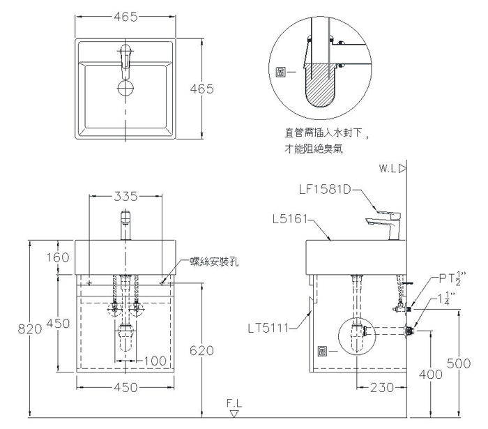 ALT5161-ATD安裝圖.jpg