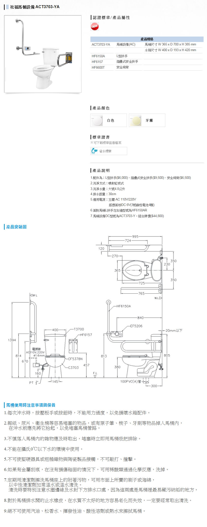 未命名 - 140.jpg