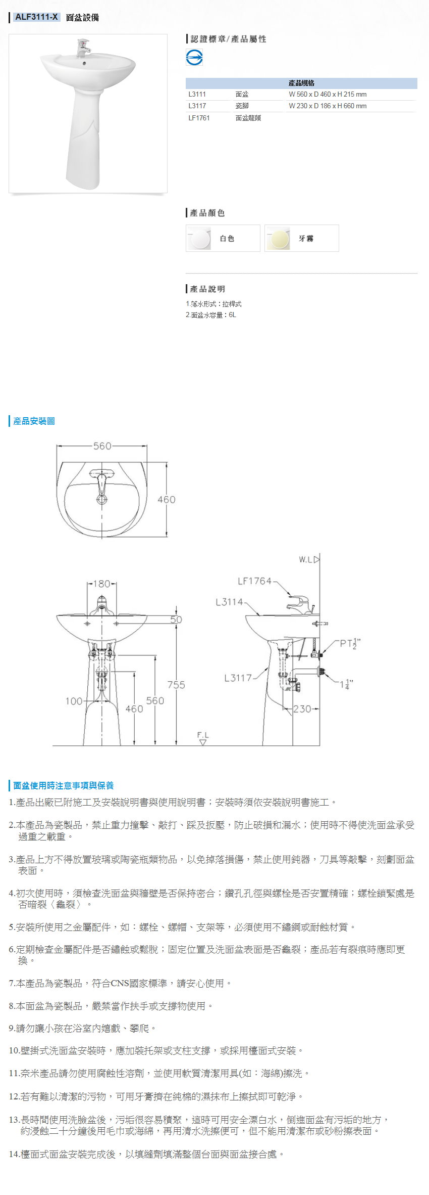 未命名 - 102.jpg