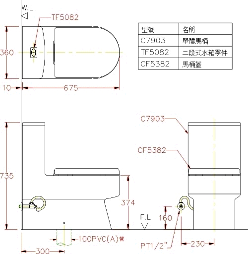 820_AC7903.jpg