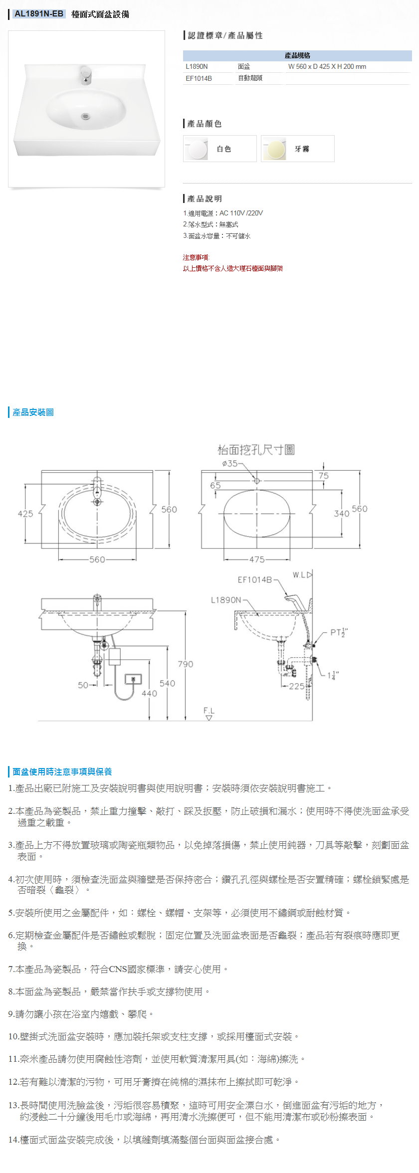 未命名 - 117.jpg