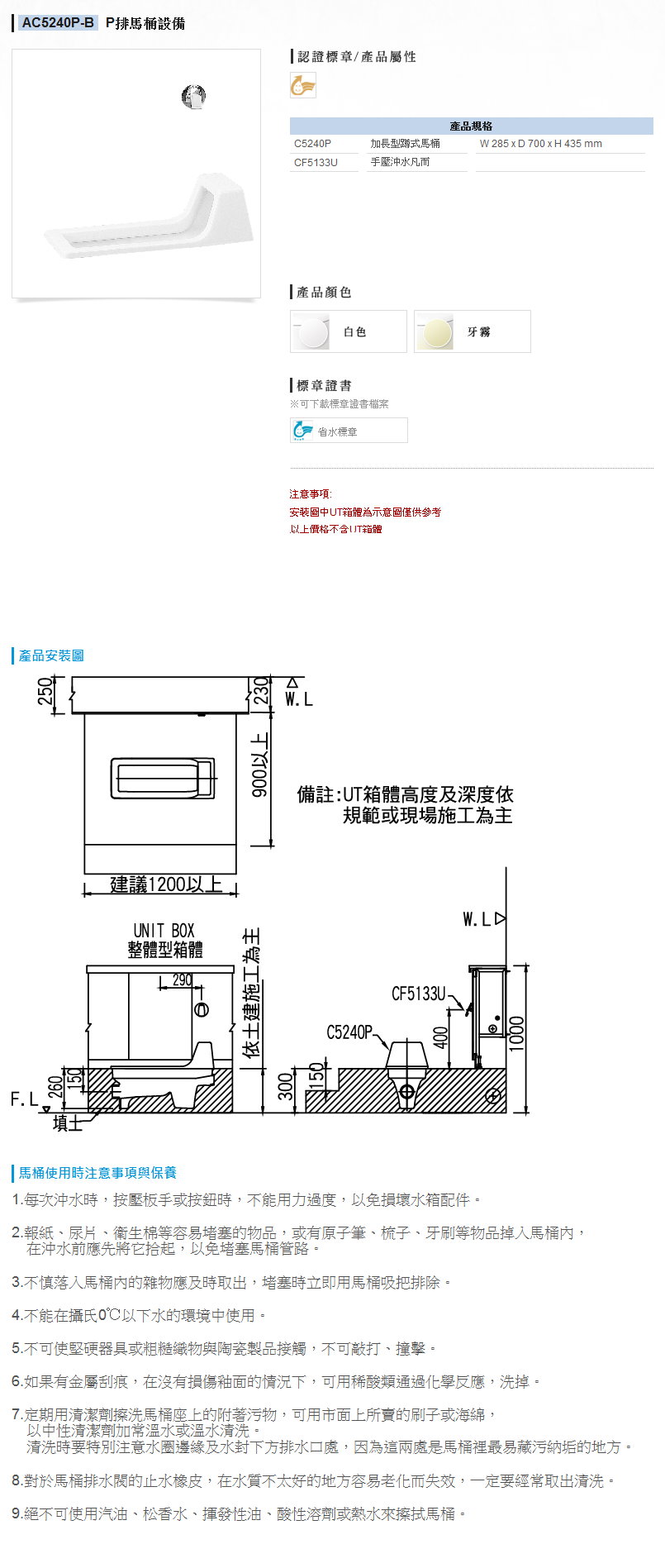 未命名 - 181.jpg