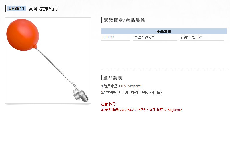 未命名 - 429.jpg