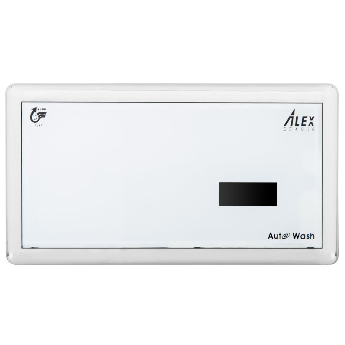 EF4016(U).jpg