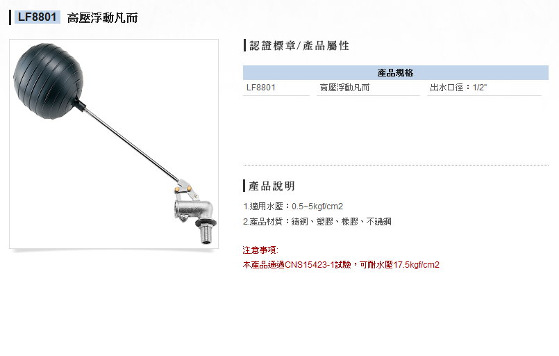 未命名 - 421.jpg