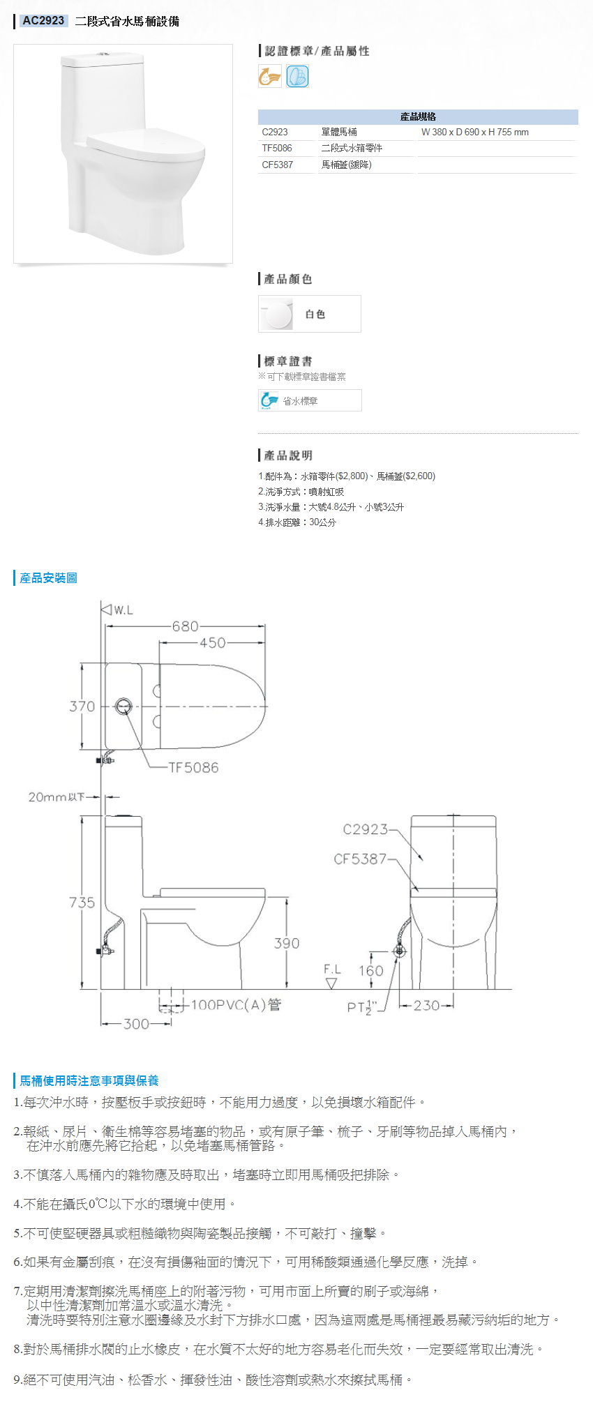 未命名 - 138.jpg