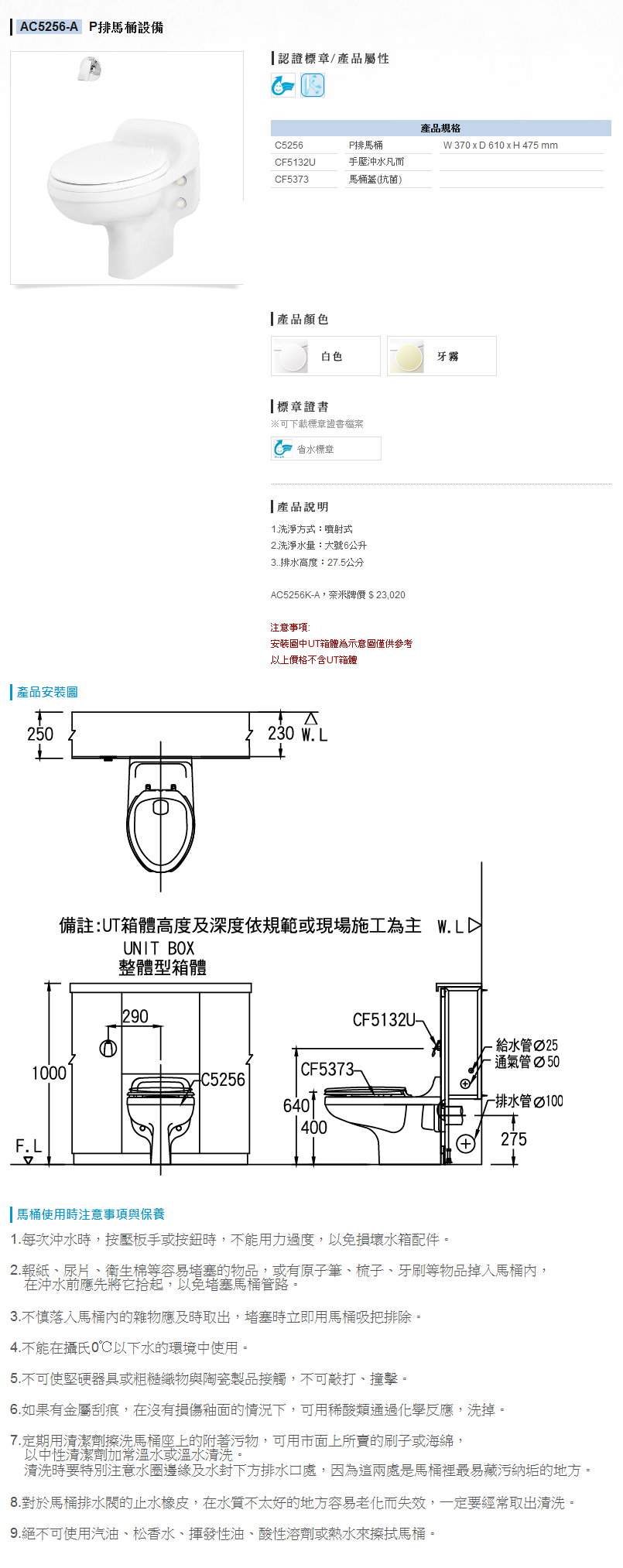 未命名 - 157.jpg