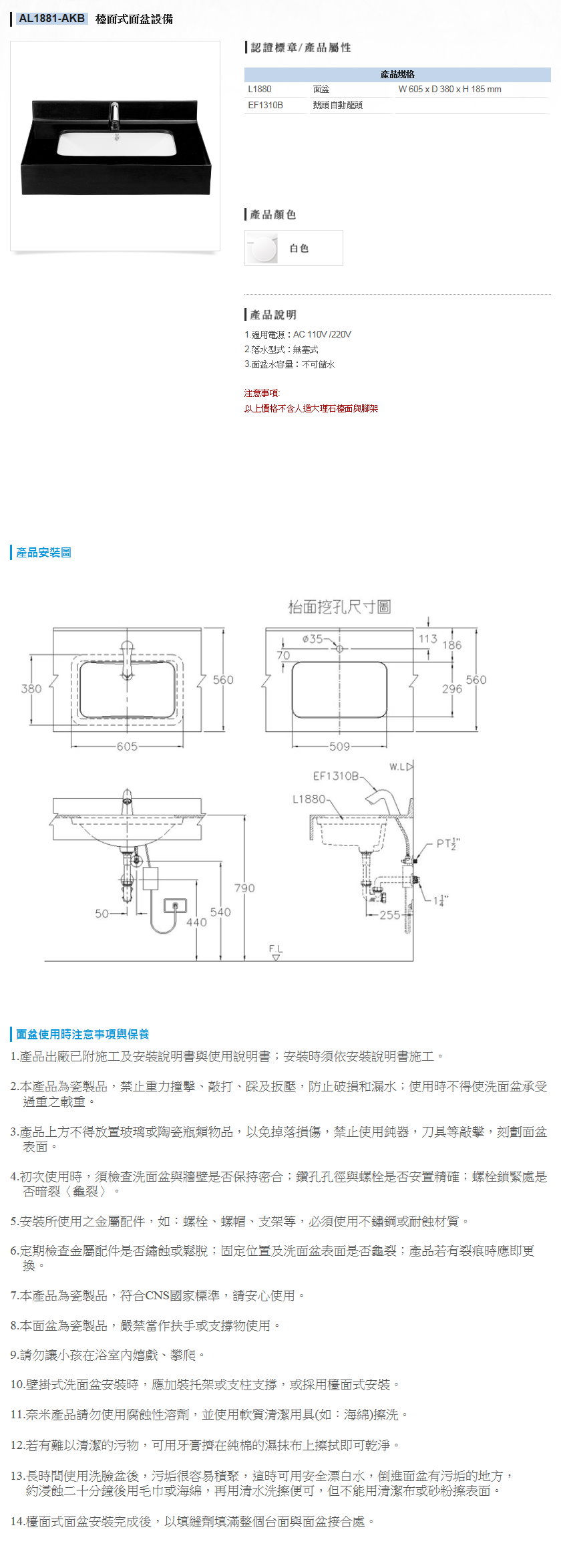 未命名 - 114.jpg