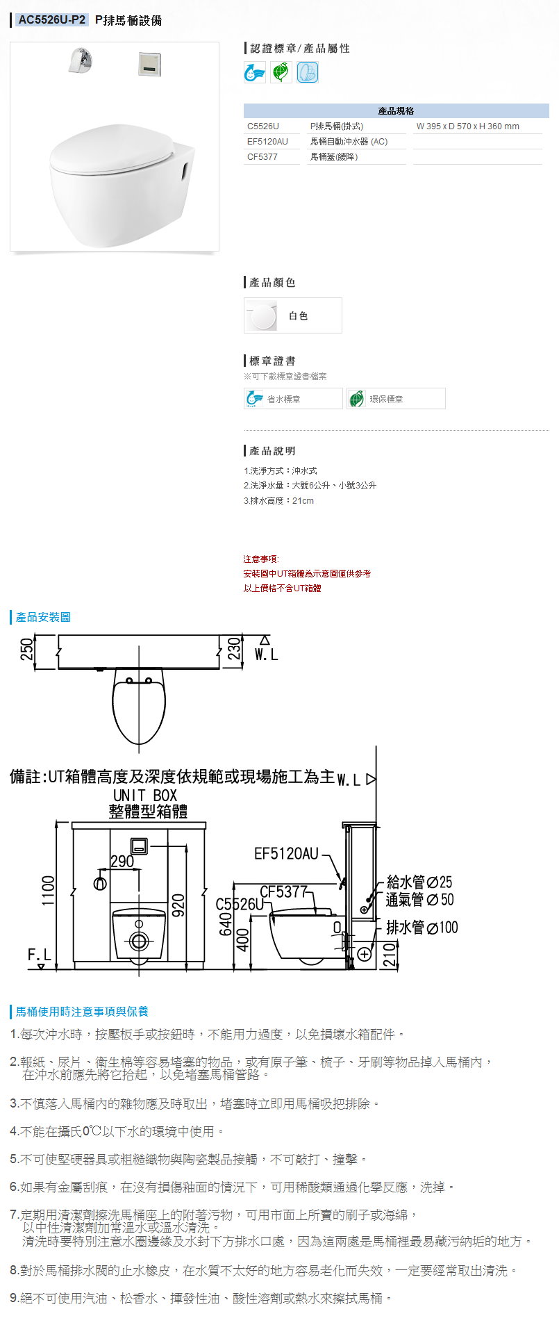 未命名 - 163.jpg