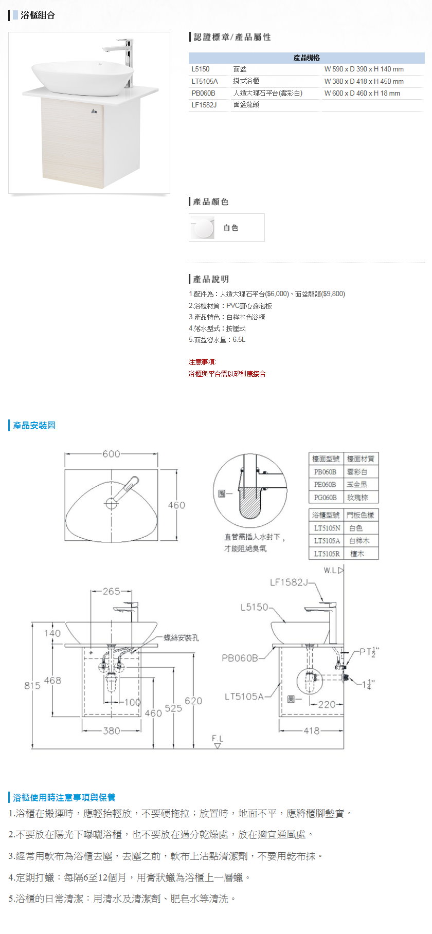 未命名 - 104.jpg