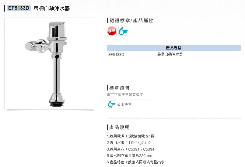 未命名 - 109.jpg