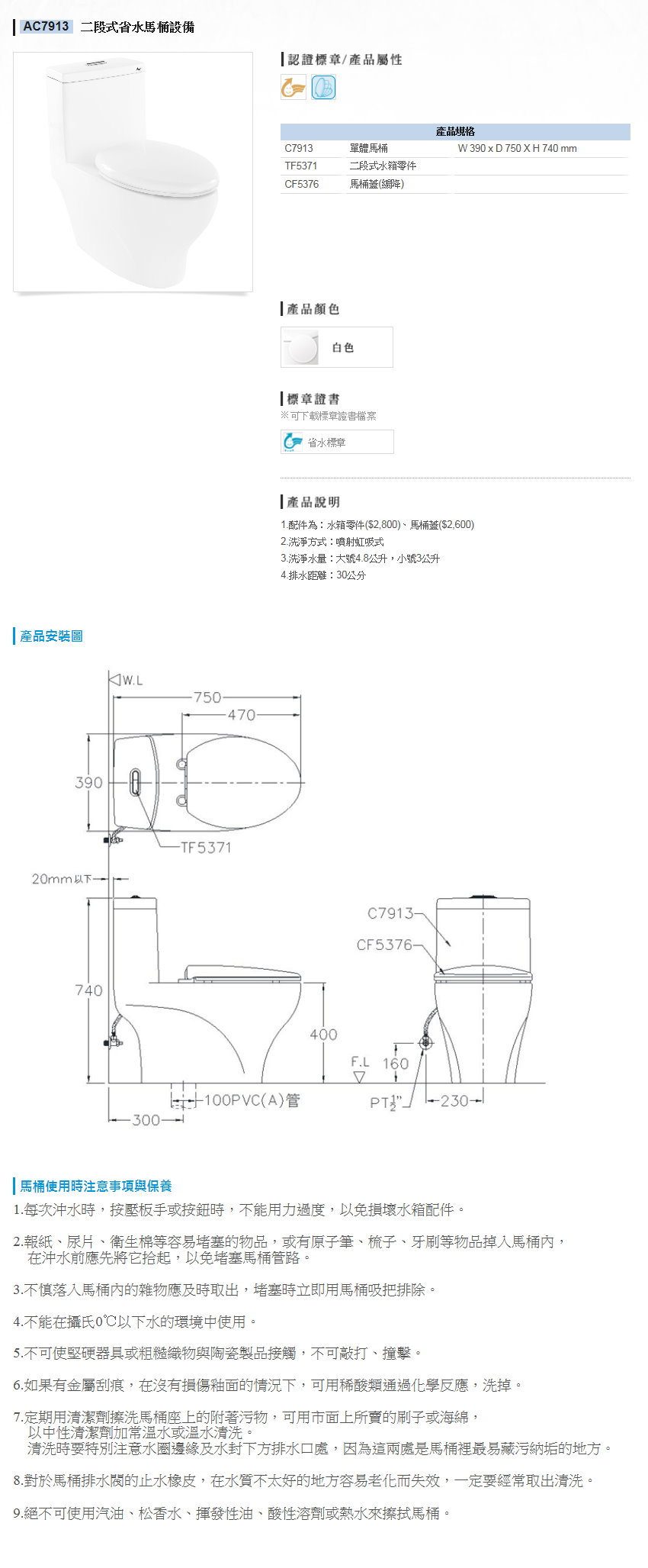 未命名 - 166.jpg