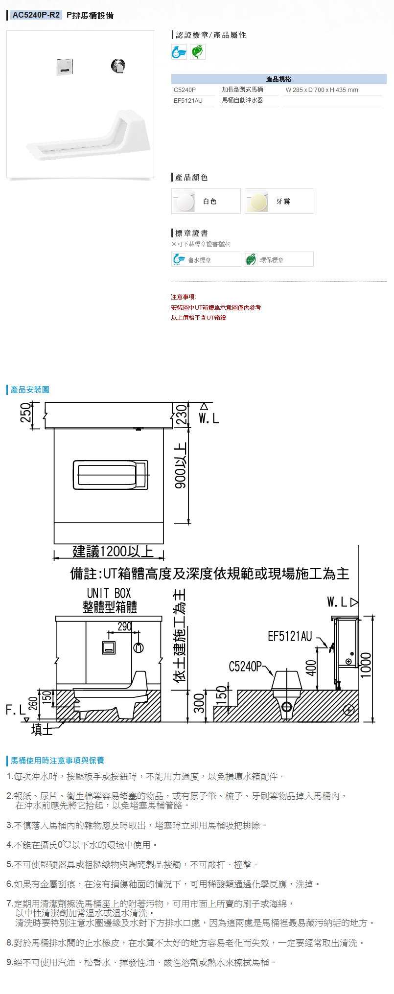 未命名 - 184.jpg