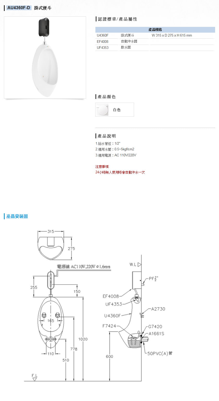 未命名 - 17.jpg