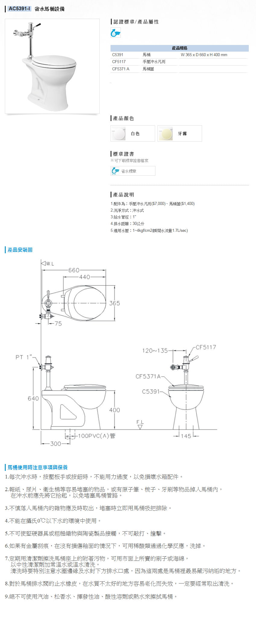 未命名 - 42.jpg