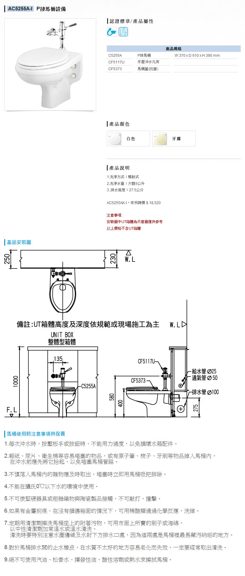 未命名 - 141.jpg