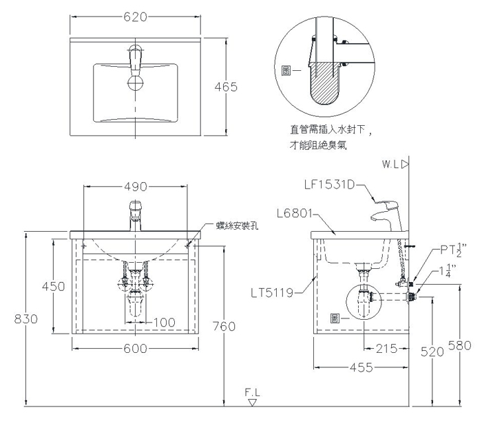 ALT6801-ZD安裝圖.jpg