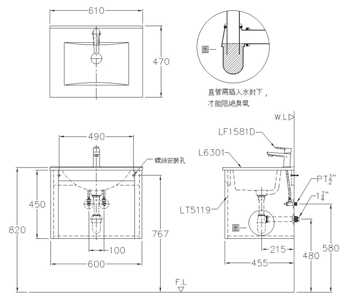 ALT6301-ATD安裝圖.jpg