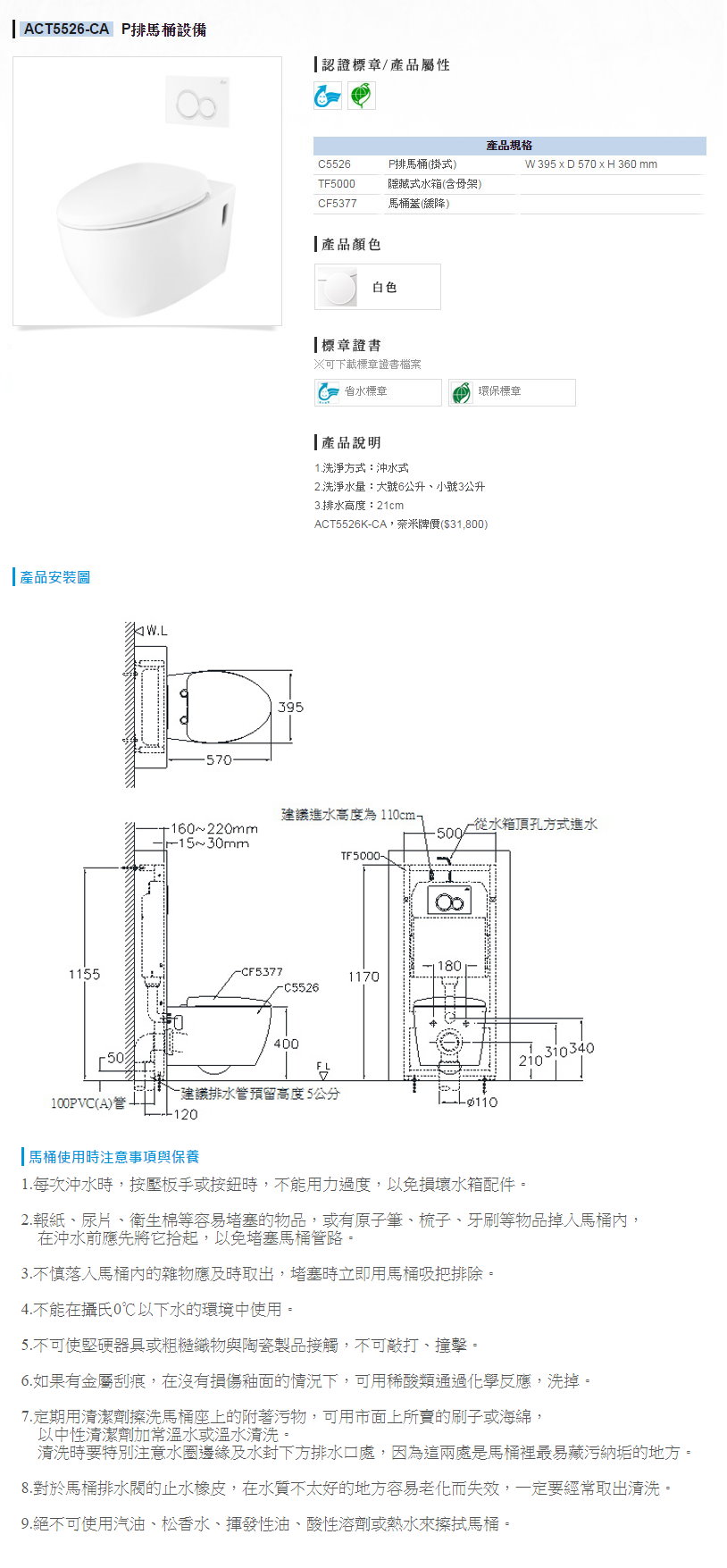 未命名 - 20.jpg