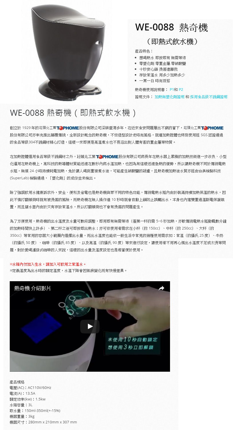 未命名 - 49-1.jpg