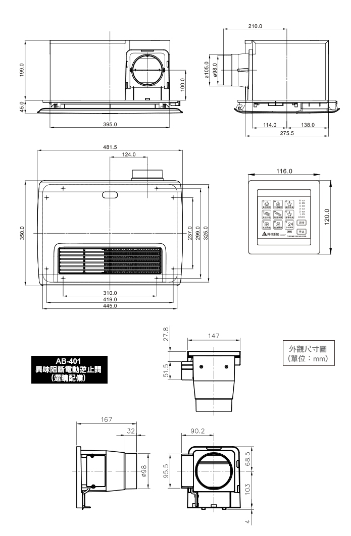 product_b_968SKP-03.jpg