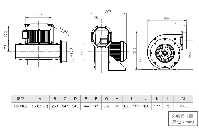 product_e_TB1102-02.jpg