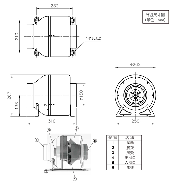 product_e_DUC6702_02.jpg