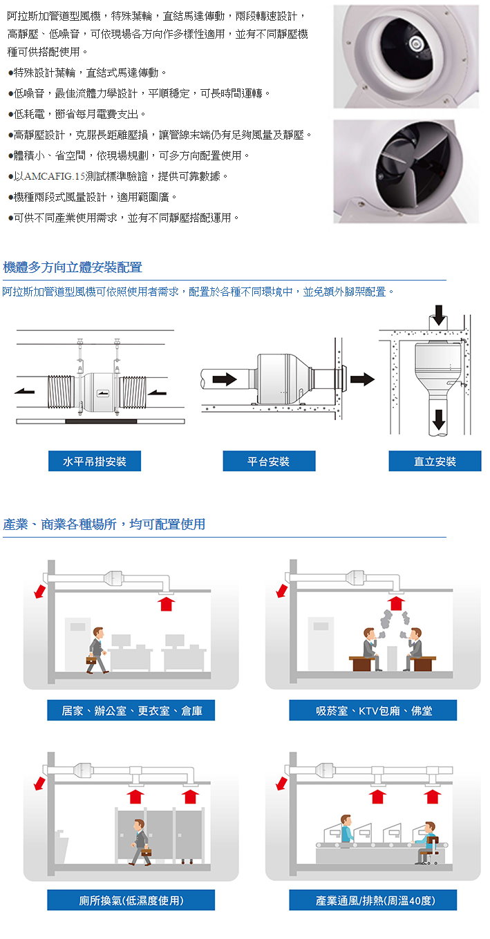 product_e_DUC6702_03.jpg