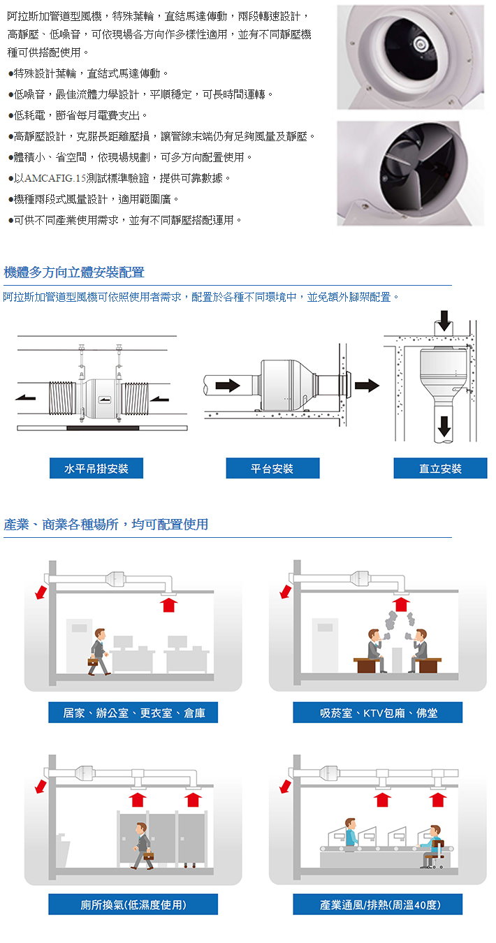 product_e_DUC4502-03.jpg