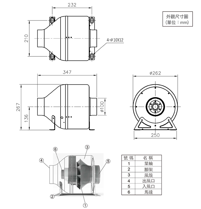 product_e_DUC4502-02.jpg