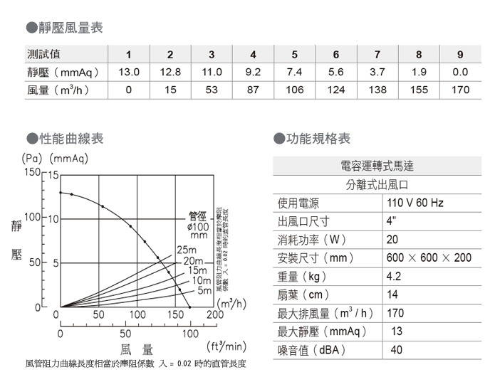 product_a_748SB-02.jpg