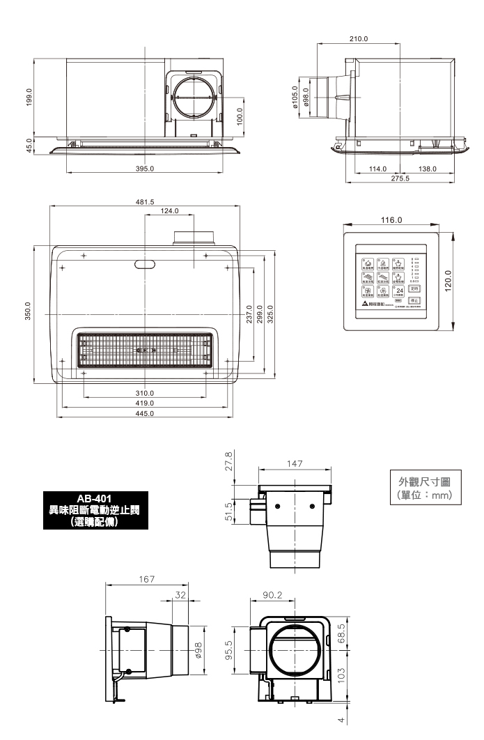 product_b_968SKN-03.jpg