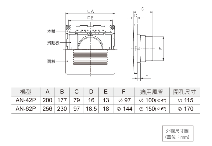 product_h_AN-03.jpg