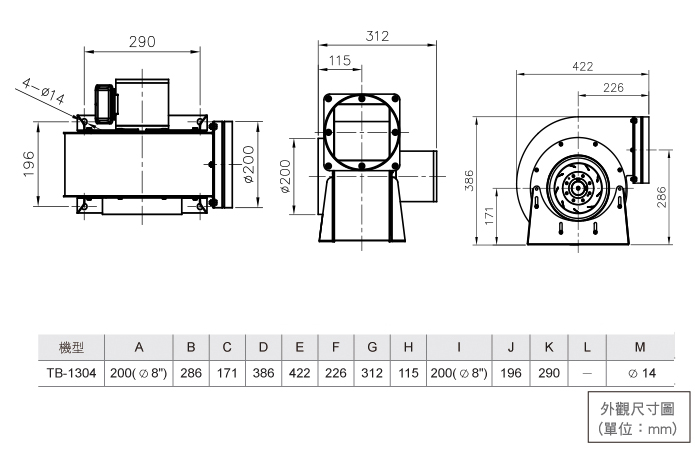 product_e_TB1304-02.jpg