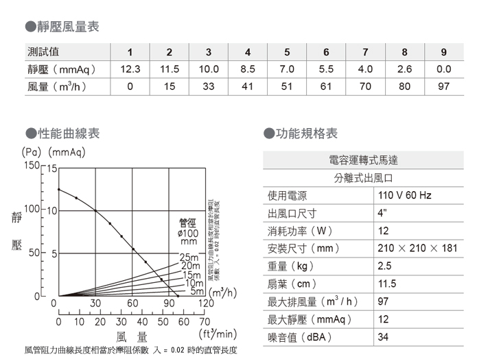 product_a_708V-02.jpg