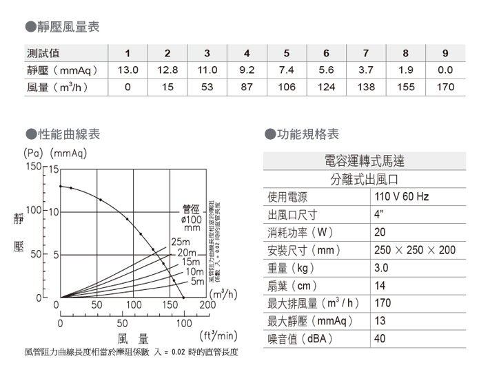 product_a_748S-02.jpg