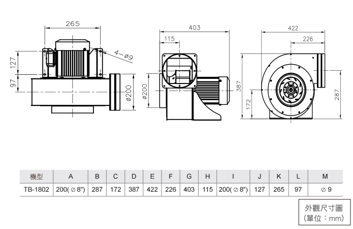 product_e_TB1802-02.jpg